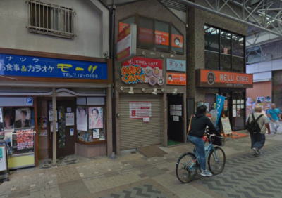 横浜付近でディズニーグッズを買取りしてくれるお店を紹介 一番高く売る方法がわかる ディズニーオタクが語るディズニーグッズの一番おすすめの買取業者